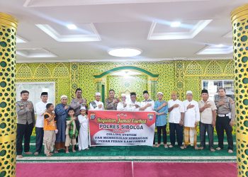 Personil Polres Sibolga Sampaikan Pesan Kamtibmas Kepada Jemaah Masjid Taqwa Muhammadiyah Sibolga Sambas