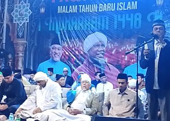 Pelindo Regional 1 Mengucapkan Selamat Tahun Baru Islam 1 Muharram 1448 H