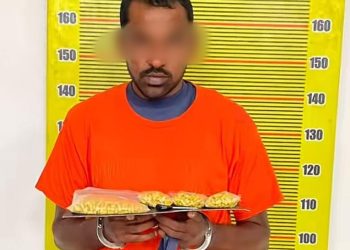 Kepling Medan Polonia Berhasil Ditangkap POLDA SUMUT, 600 Butir Ekstai- Beliau Sebagai Kurir Dijanjikan Uang Rp4 JUTA